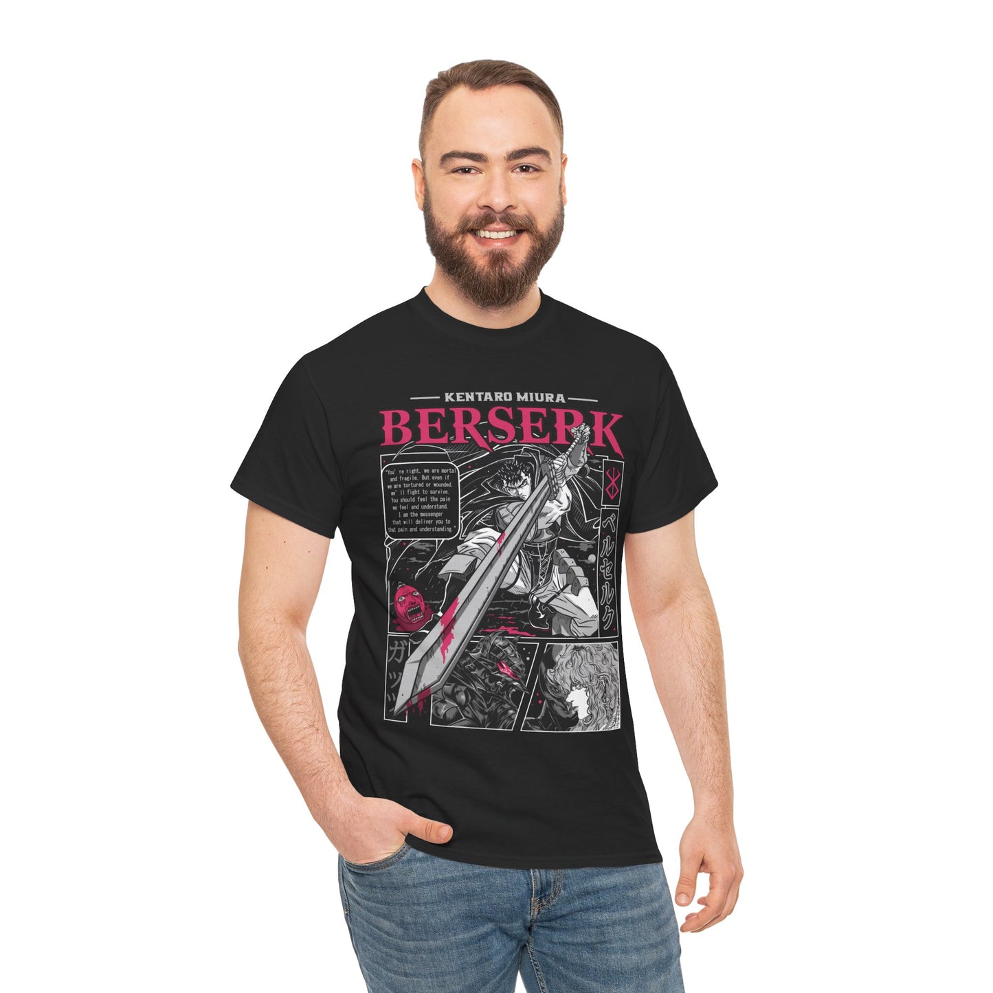 Berserk T-shirt