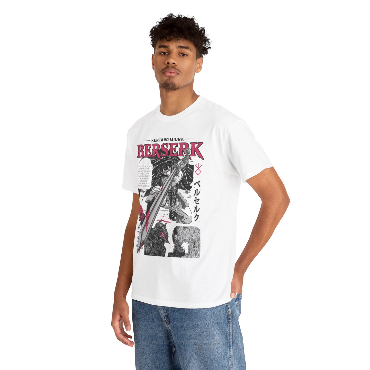 Berserk T-shirt