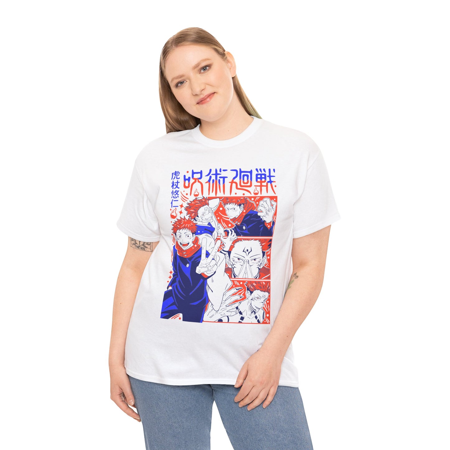 Jujutsu Kaisen T-shirt -  Itadori Yuji T-shirt